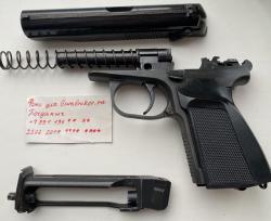 МР-654К Бородатый затвор. Кобура в ПОДАРОК!