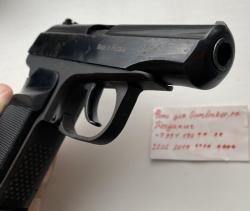 МР-654К Бородатый затвор. Кобура в ПОДАРОК!