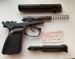 МР-654К Бородатый затвор