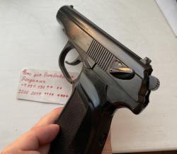 МР-654К Бородатый затвор