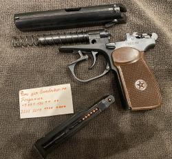 МР-654К Бородатый. Кобура в ПОДАРОК!