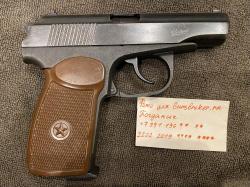 МР-654К Бородатый. Кобура в ПОДАРОК!