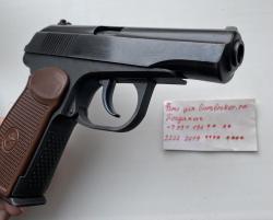 МР-654К Бородатый. Кобура в ПОДАРОК!