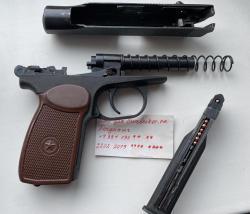 МР-654К Бородатый. Кобура в ПОДАРОК!