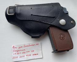 МР-654К Бородатый. Кобура в ПОДАРОК!
