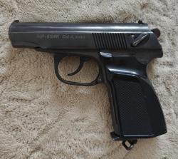 МР-654к "Чавес"