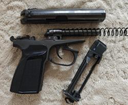 МР-654к "Чавес"