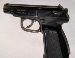 Мр-654к фрезерованный затвор 98 года