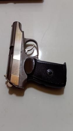 Мр 654к Хроммированный