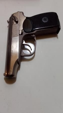 Мр 654к Хроммированный