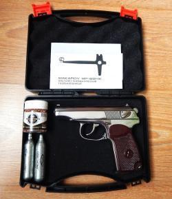 МР-654К из боевого. В тюнинге. Никель. С комплектом. Ковка. В идеале. 32 серия. Эксклюзив.