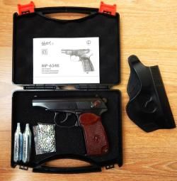 МР-654К из боевого. В тюнинге. С комплектом. Ковка. 32 серия. СССР. Экспортный. В идеале.