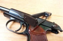 МР-654К из боевого. В тюнинге. С комплектом. Ковка. 32 серия. СССР. Экспортный. В идеале.