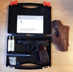 МР-654К из боевого. В тюнинге. С комплектом. Ковка. 32 серия. СССР. С кобурой и удлинителе