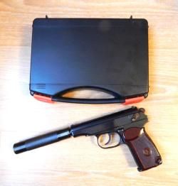 МР-654К из боевого. В тюнинге. С комплектом. Ковка. 32 серия. СССР. С кобурой и удлинителе