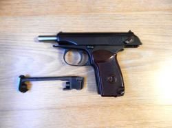 МР-654К из боевого. В тюнинге. С комплектом. Ковка. 32 серия. СССР. С кобурой и удлинителе