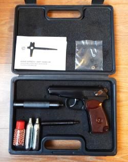 МР-654К из боевого. В тюнинге. С комплектом. Ковка. 32 серия. СССР. Зеркальный. Идеал.