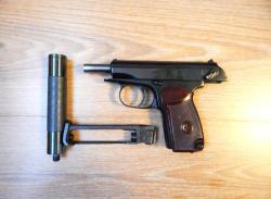 МР-654К из боевого. В тюнинге. С комплектом. Ковка. 32 серия. СССР. Зеркальный. Идеал.