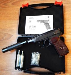 МР-654К из боевого. В тюнинге. С комплектом. Ковка. 32 серия. СССР. Зеркальный. Идеал.