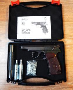 МР-654К из боевого. В тюнинге. С комплектом. Ковка. 32 серия. СССР. Зеркальный. Идеал.