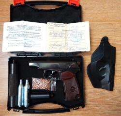 МР-654К из боевого. В тюнинге. С комплектом. Ковка. 32 серия. СССР. Зеркальный. Идеал.