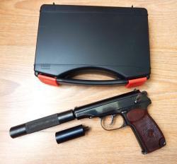 МР-654К из боевого. В тюнинге. С комплектом. Ковка. 32 серия. СССР. Зеркальный. Идеал.