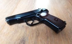 МР-654К из боевого. В тюнинге. С комплектом. Ковка. 32 серия. СССР. Зеркальный. В идеале.У