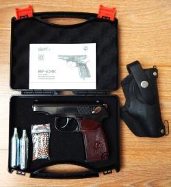 МР-654К из боевого. В тюнинге. С комплектом. Ковка. 32 серия. СССР. Зеркало.