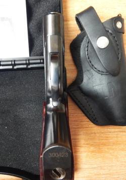 МР-654К из боевого. В тюнинге. С комплектом. Ковка. 32 серия. СССР. Зеркало.