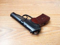 МР-654К из боевого. В тюнинге. С комплектом. Ковка. 32 серия. СССР. Зеркало.