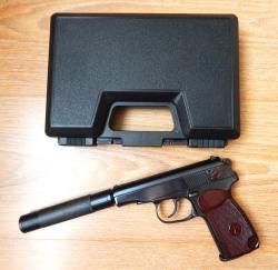 МР-654К из боевого. В тюнинге. С комплектом. Ковка. В идеале. 32 серия. С кобурой. СССР.