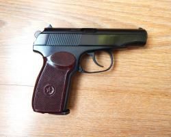 МР-654К из боевого. В тюнинге. С комплектом. Ковка. В идеале. 32 серия. С кобурой. СССР.