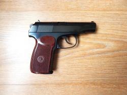 МР-654К в тюнинге. С комплектом. 20 серия. 2020 год. Шикарный!!! Зеркало!!!