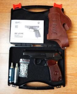 МР-654К из боевого. В тюнинге. С комплектом. Ковка. В идеале. 32 серия. СССР. С кобурой.