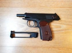 МР-654К из боевого. В тюнинге. С комплектом. Ковка. В идеале. 32 серия. СССР.