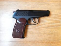 МР-654К из боевого. В тюнинге. С комплектом. Ковка. В идеале. 32 серия. СССР.