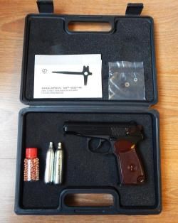 МР-654К из боевого. В тюнинге. С комплектом. Ковка. В идеале. 32 серия. СССР.