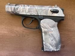 Мр-654к камуфляж 18 год 