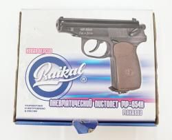 МР-654К новый