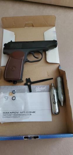 МР-654К новый