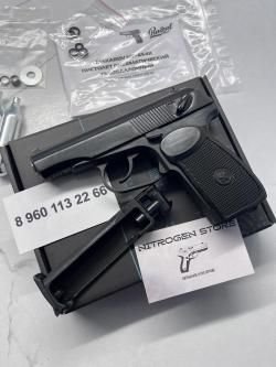 МР-654К Новый