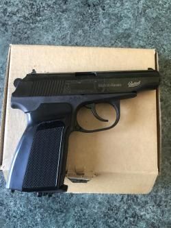 МР-654К пистолет пневматический газобаллонный