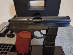 МР-654к пистолет пневматический 