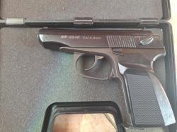 мр-654к пистолет пневматический кособородый.