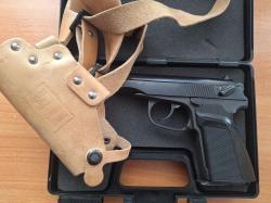 мр-654к пистолет пневматический кособородый.