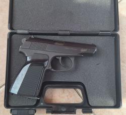 мр-654к пистолет пневматический кособородый.