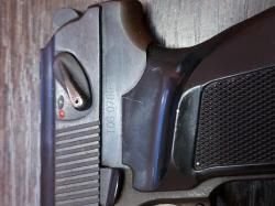 МР-654К ПМ. Бйкал