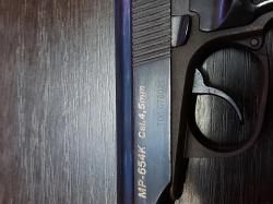 МР-654К ПМ. Бйкал