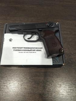 МР-654К-32 Пневматический ПМ