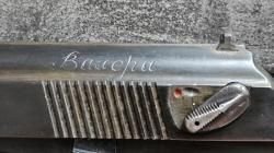 МР-654К пневматический ПМ